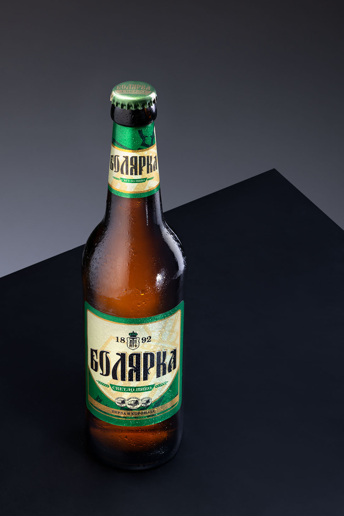 reklamna i produktova fotografia Bolqrka 00603